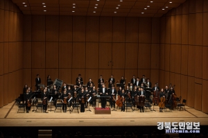 서울그랜드필하모닉오케스트라