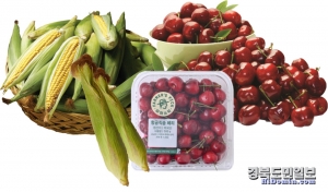 ‘초여름 먹거리 할인 판매’ 행사에서 선보이는 체리, 초당 옥수수 이미지. 사진=이마트 제공
