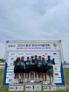 상주시청 여자 사이클팀이 충북 음성군에서 개최된 ‘2024 음성 전국사이클대회’에서 종합 우승을 했다.