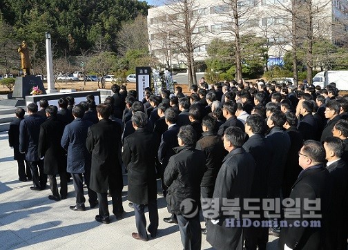 포항제철소, 故 청암 박태준 명예회장 추도행사 - 경북도민일보