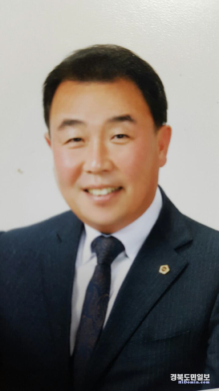 이수경 경북도의원