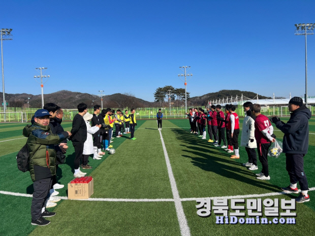 조기축구 선수들, 문경서 기량 겨뤄