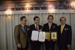 박명재 국회의원이 지난 20일 (사)도전한국인운동협회와 도전한국인본부가 공동으로 수여하는 ‘2015 국정감사 의정대상’을 수상했다.