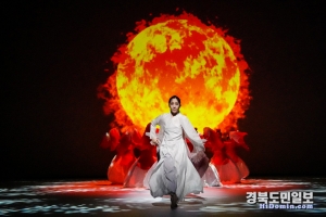 김동은 무용단의 ‘썬 앤 문’ 공연 모습.