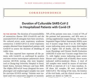 뉴잉글랜드 저널 오브 메디슨에 게재된 ‘코로나19 입원환자의 코로나19 바이러스 배양 가능 기간(Duration of Culturable SARS-CoV-2 in Hospitalized Patients with Covid-19)’ 논문. 뉴스1