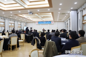 국립금오공대, ‘2022년 명예박사 학위수여식’ 개최