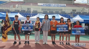 지난 5월 8일(수) 제29회 교육장기 초·중학교 육상대회를 개최하였다.