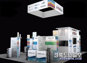 ‘WEFTEC 2024’에 꾸며질 한국관 디자인. 사진=대구시 제공